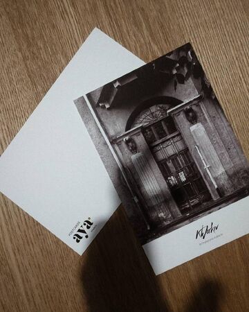 Black and white postcard Kharkiv