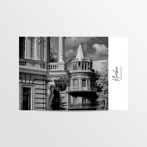 Black and white postcard Kharkiv