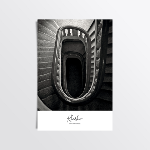 Black and white postcard Kharkiv