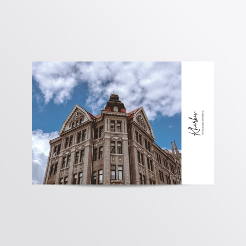 Multicolored postcard Kharkiv
