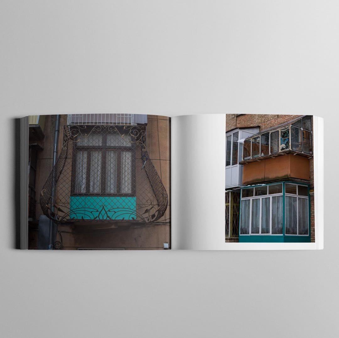 Balcony chic - Александр Бурлака