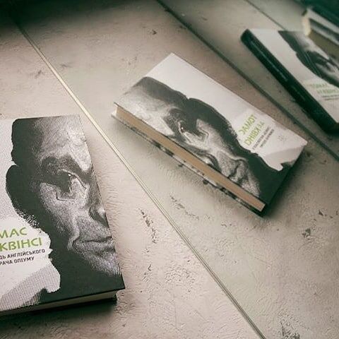 Confessions of an english opium eater - Thomas de Quincey