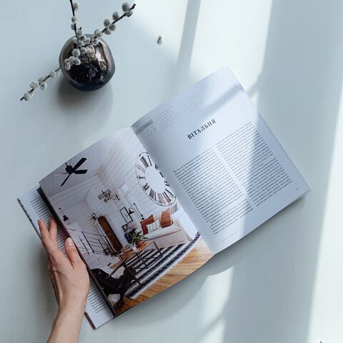 Своя оселя. Дизайн простору, у якому хочеться жити - Дж. Ґейнс