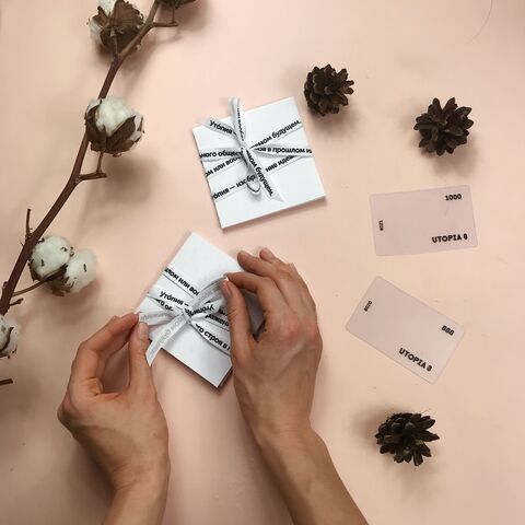 Gift Certificate UTOPIA 8