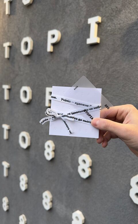 Gift Certificate UTOPIA 8