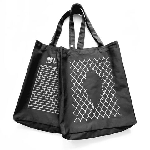 Чорний шопер "Iron Net"