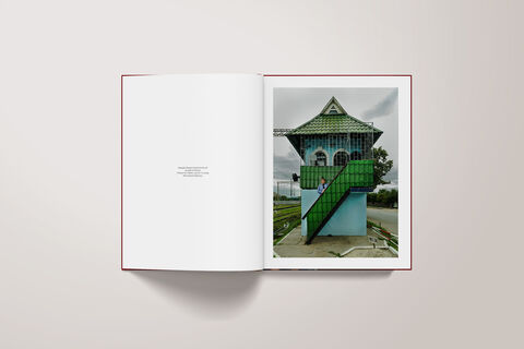 Ukrainian Railroad Ladies - Саша Маслов