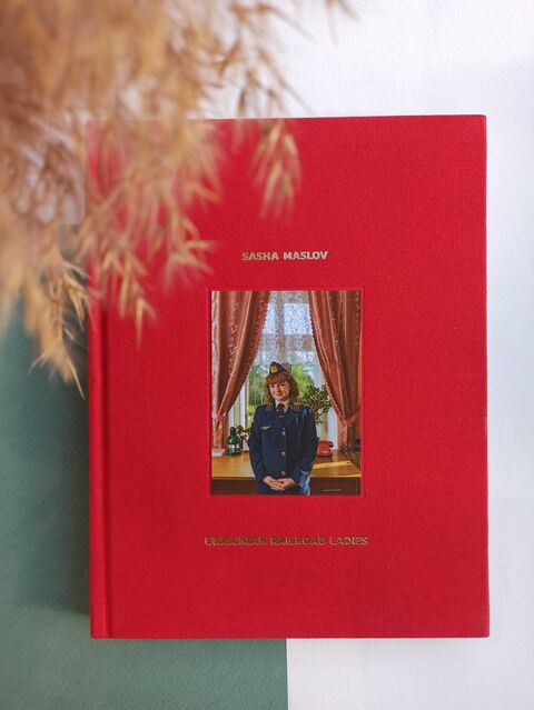 Ukrainian Railroad Ladies - Саша Маслов