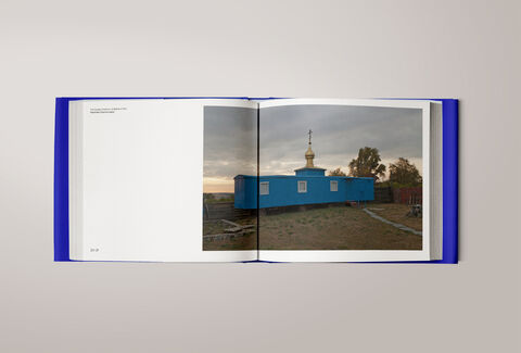 Orthodox Chic - А.Быков, С.Курмаз, А.Бурлака