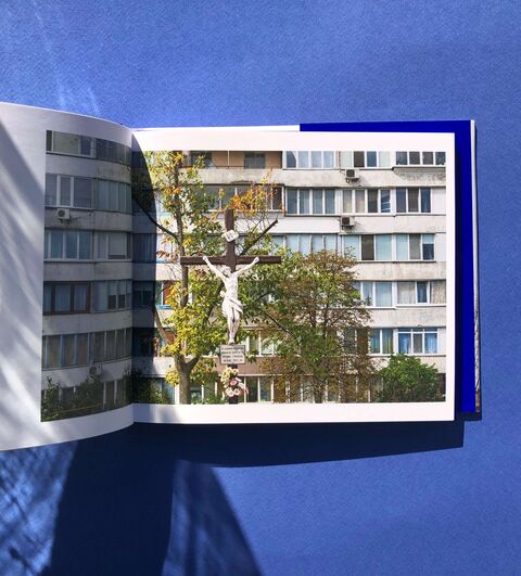 Orthodox Chic - А.Быков, С.Курмаз, А.Бурлака