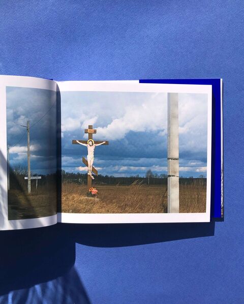 Orthodox Chic - А.Быков, С.Курмаз, А.Бурлака