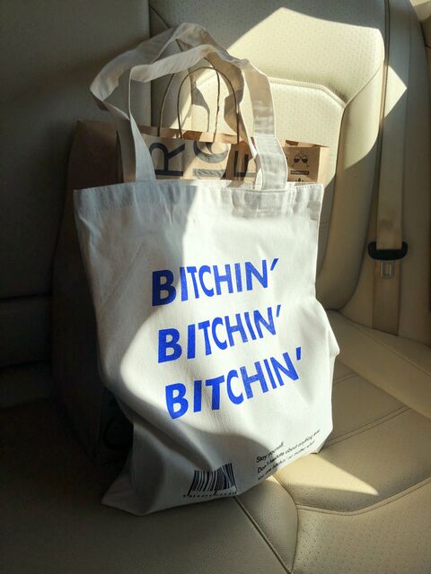 Шопер “Bitchin’”