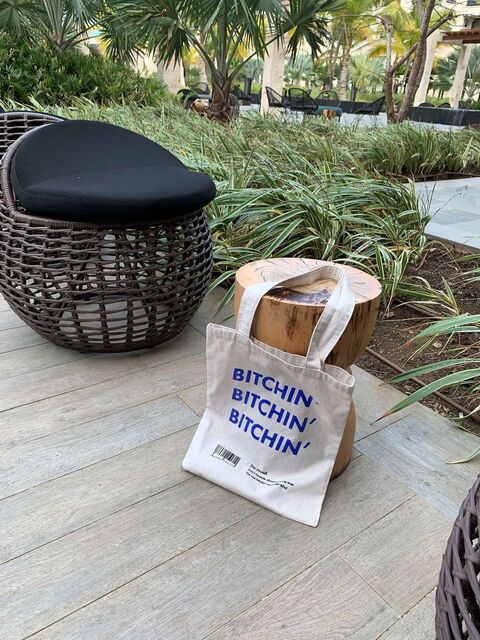 Шопер “Bitchin’”