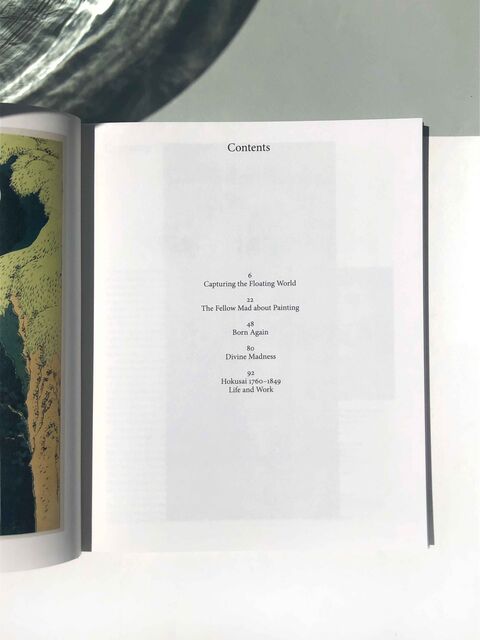 Hokusai by Rhiannon Paget