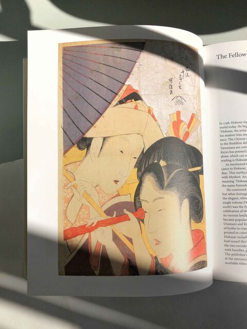 Hokusai by Rhiannon Paget