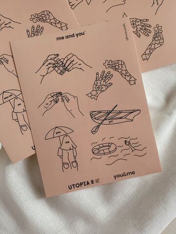 Сет стікерів