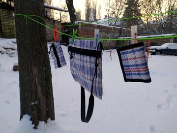 Сумка ZipperPouch Torba