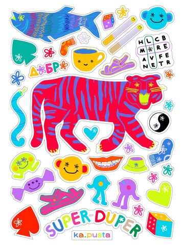 Sticker sheet Superduper