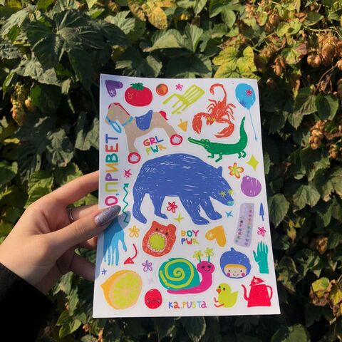 Лист стікерів О, привіт