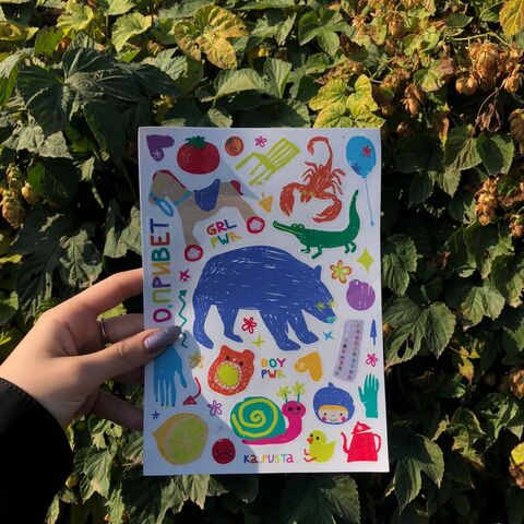 Лист стікерів О, привіт