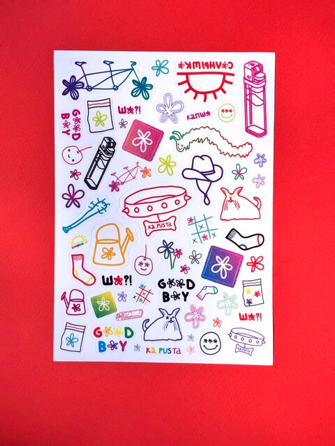 Лист стікерів Нашийник