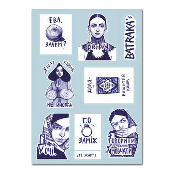 Сет Batraka's Доля