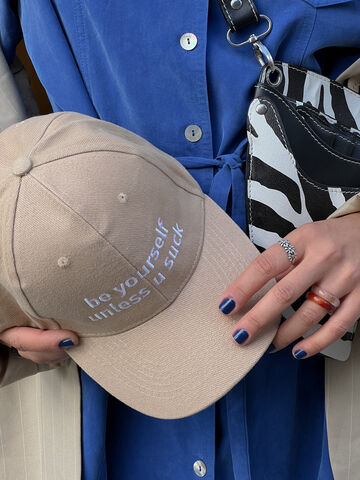 Beige cap Mind Your Own Business