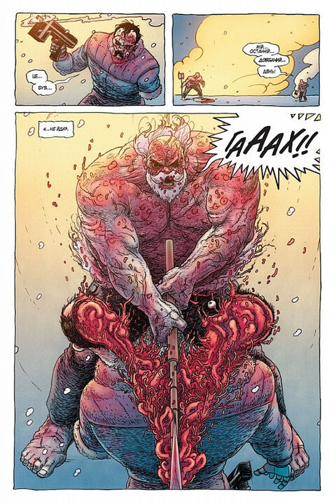 Пташеня. Битва за Надію Старійшин (червона обкладинка) - Д. ван Полгіст, Й. Бертрам