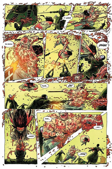 Пташеня. Битва за Надію Старійшин (червона обкладинка) - Д. ван Полгіст, Й. Бертрам