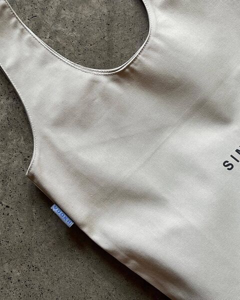 Simple bag beige