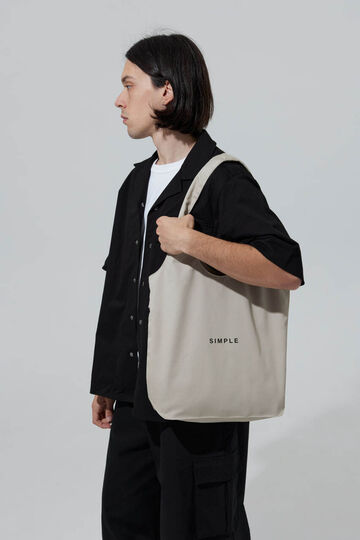 Simple bag beige
