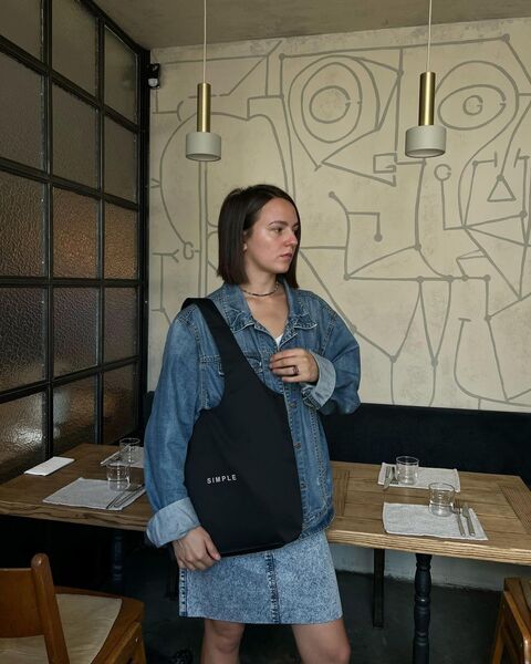 Simple bag black