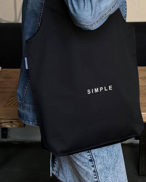Simple bag black