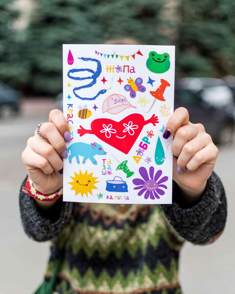 Лист стікерів Добро