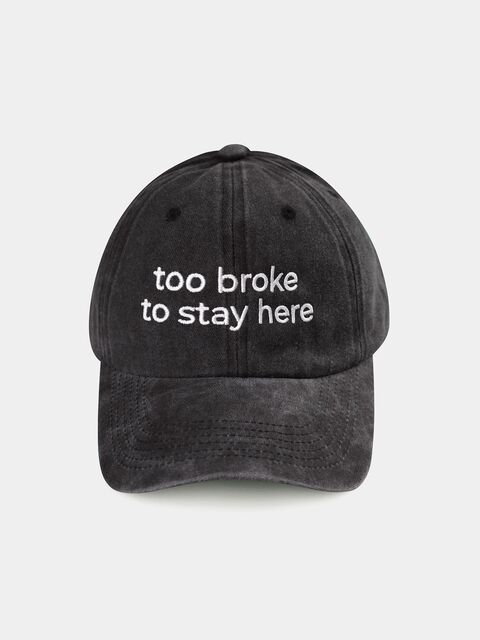 Чорна кепка Too broke to stay here