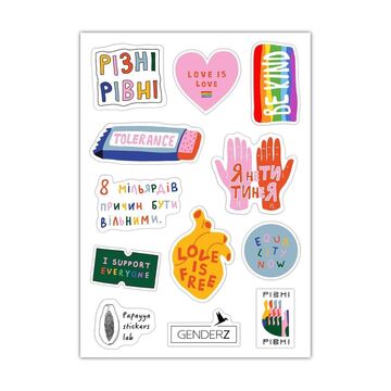 Sticker set Rizni Rivni