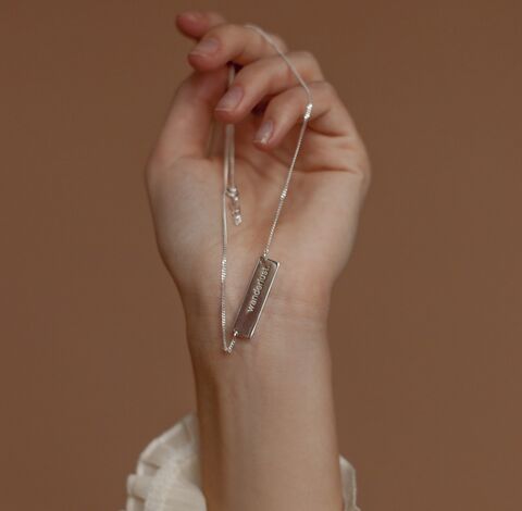 Підвіска Wanderlust