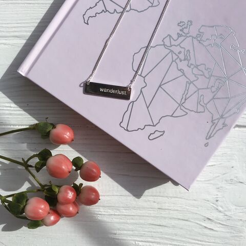 Підвіска Wanderlust