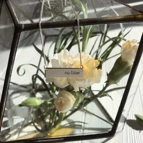 Підвіска No Filter