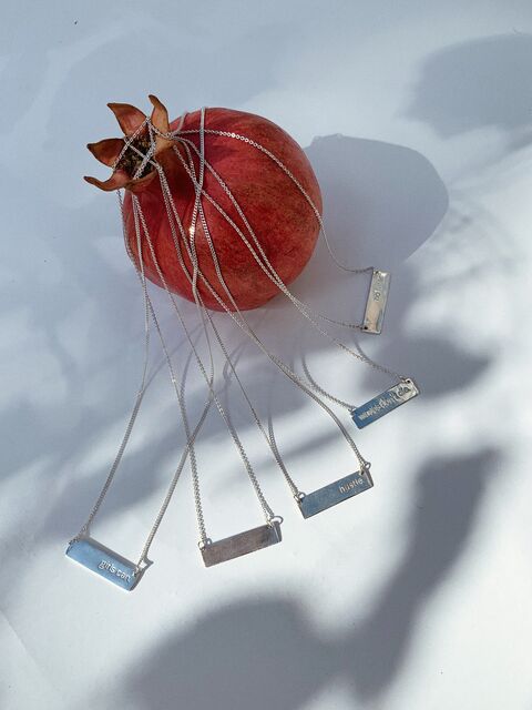 Підвіска Hustle