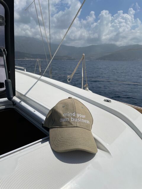 Бежева кепка Mind Your Own Business