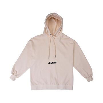 Базовое худи цвета слоновой кости