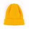 Жовта шапка