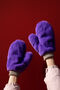 Фиолетовые рукавички