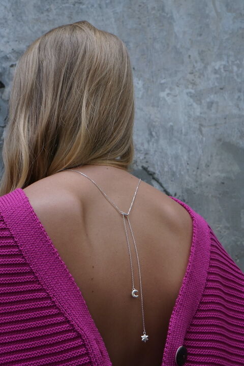 Сотуар Небо