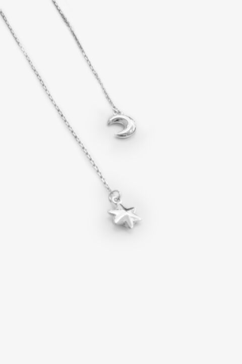 Сотуар Небо