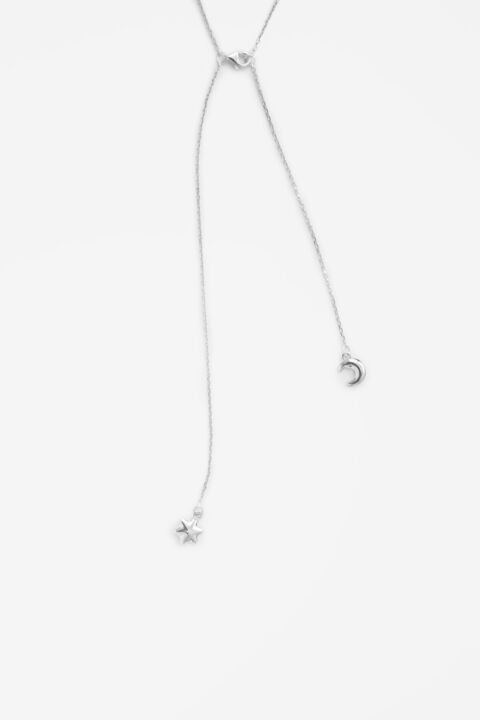 Сотуар Небо