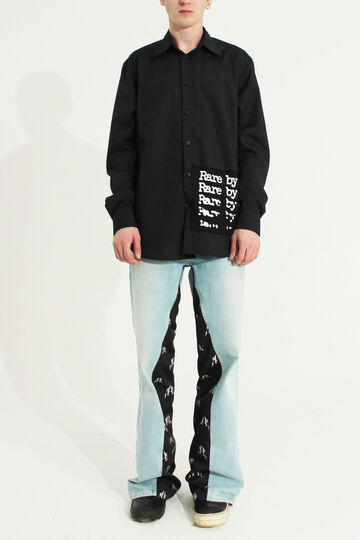 Черная рубашка Censure