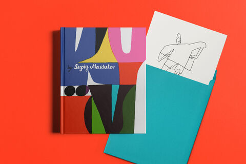 KYIV - Sergey Maidukov