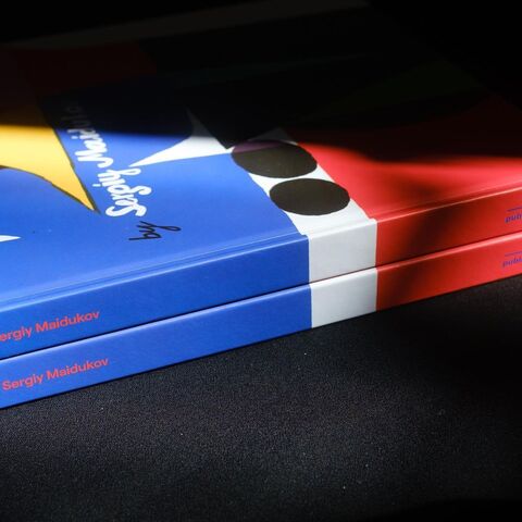 KYIV - Sergey Maidukov